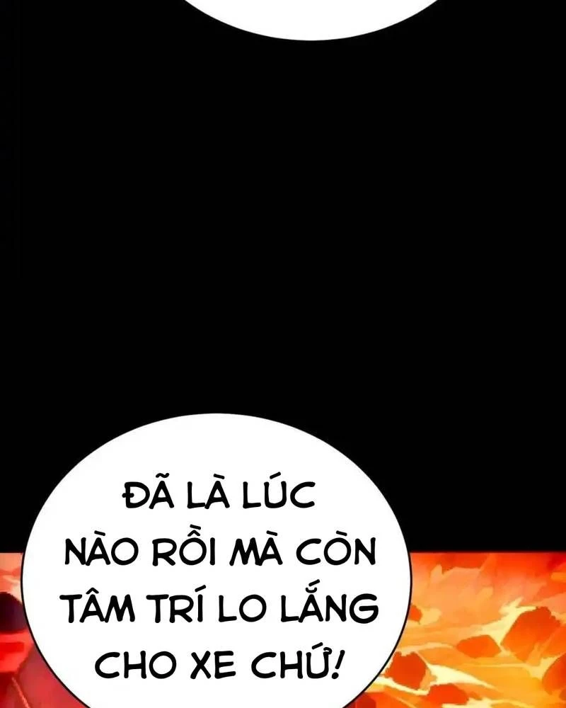 Quỷ Dị Khôi Phục: Ta Có Thể Hóa Thân Thành Đại Yêu Chapter 257 - 17