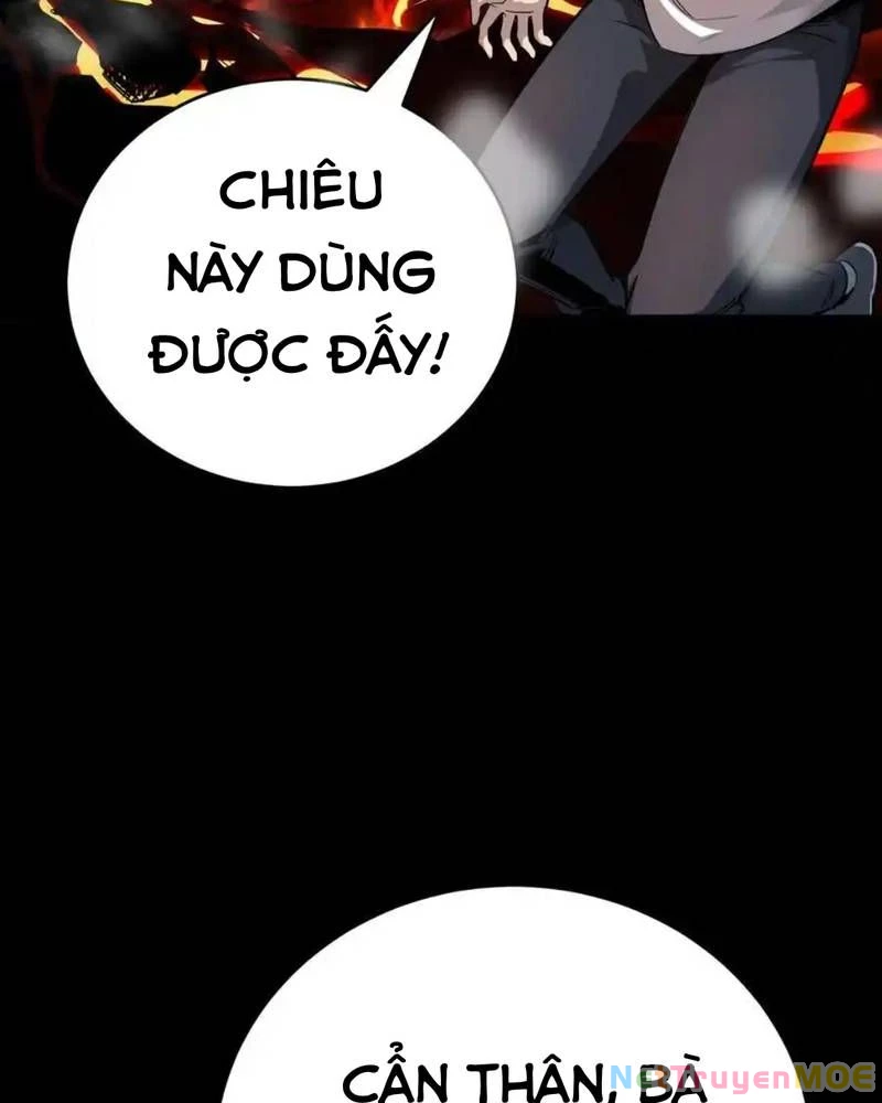 Quỷ Dị Khôi Phục: Ta Có Thể Hóa Thân Thành Đại Yêu Chapter 257 - 25