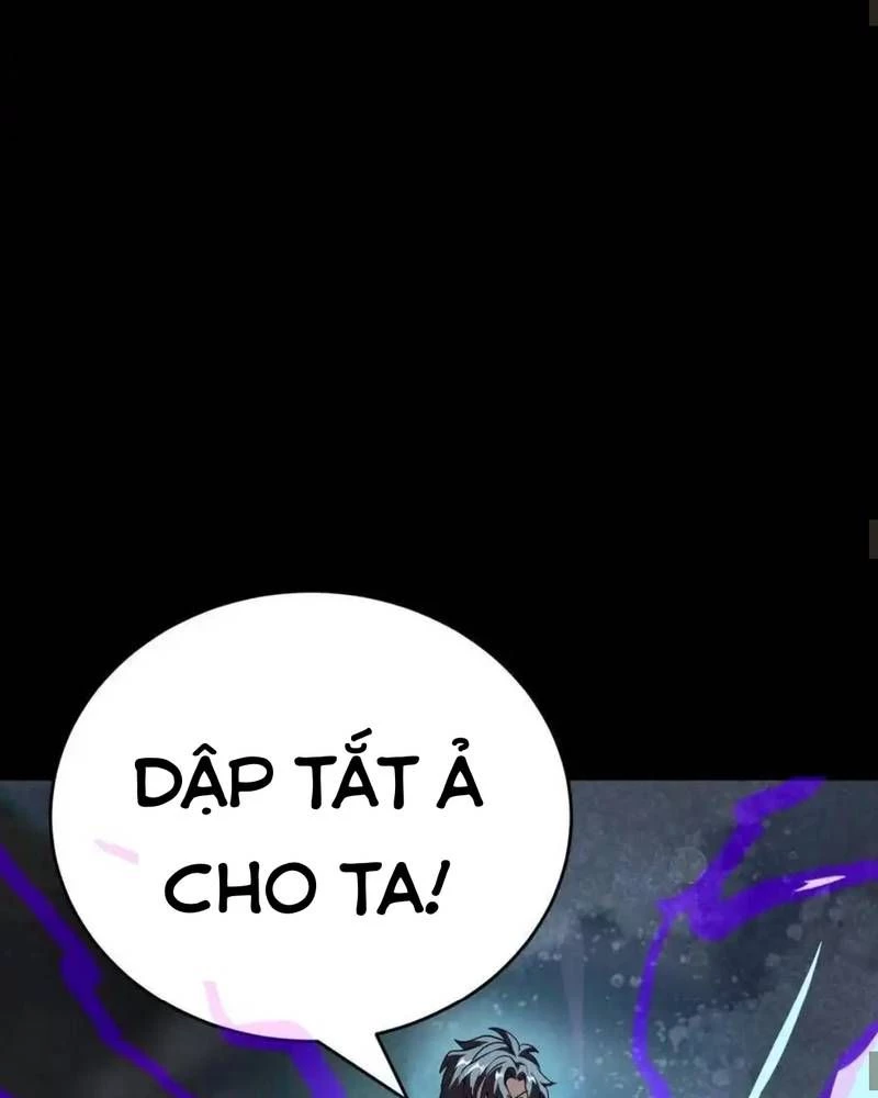 Quỷ Dị Khôi Phục: Ta Có Thể Hóa Thân Thành Đại Yêu Chapter 257 - 39