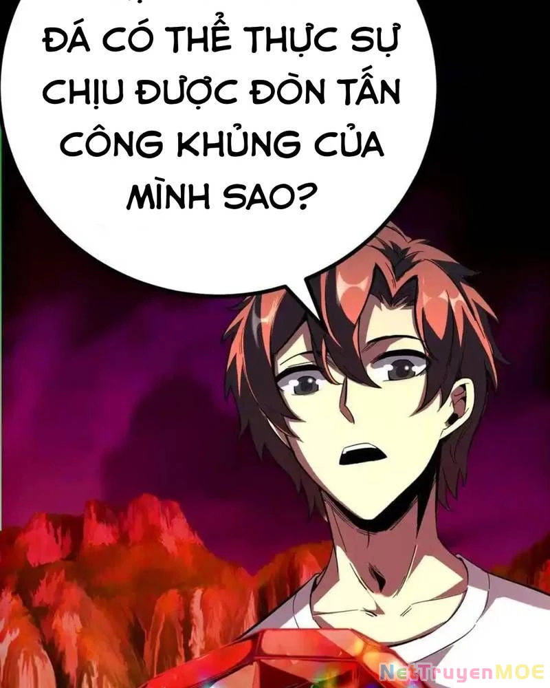 Quỷ Dị Khôi Phục: Ta Có Thể Hóa Thân Thành Đại Yêu Chapter 258 - 9