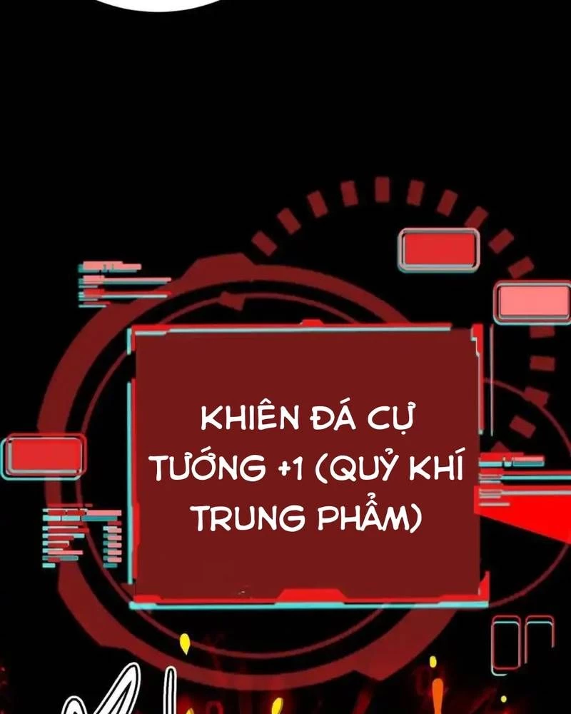 Quỷ Dị Khôi Phục: Ta Có Thể Hóa Thân Thành Đại Yêu Chapter 258 - 19