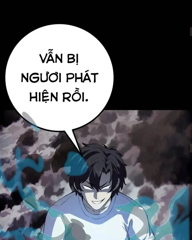 Quỷ Dị Khôi Phục: Ta Có Thể Hóa Thân Thành Đại Yêu Chapter 258 - 38