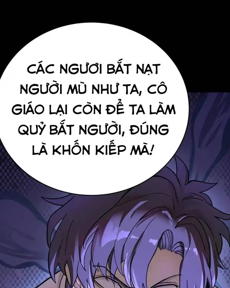 Quỷ Dị Khôi Phục: Ta Có Thể Hóa Thân Thành Đại Yêu Chapter 258 - 48