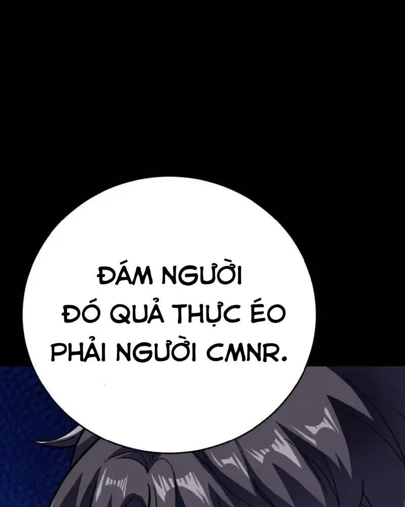 Quỷ Dị Khôi Phục: Ta Có Thể Hóa Thân Thành Đại Yêu Chapter 259 - 13
