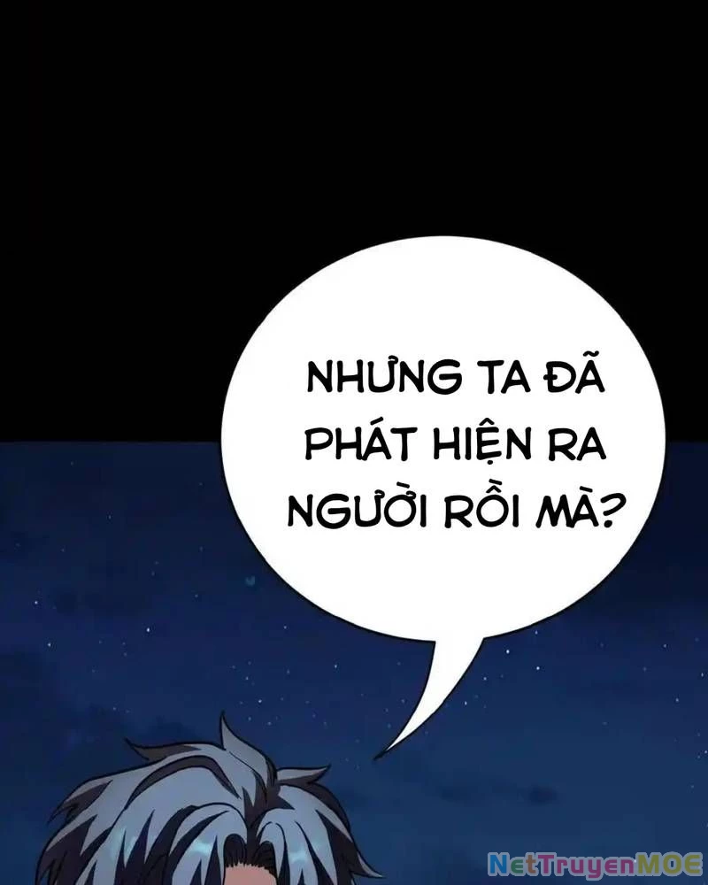 Quỷ Dị Khôi Phục: Ta Có Thể Hóa Thân Thành Đại Yêu Chapter 259 - 17