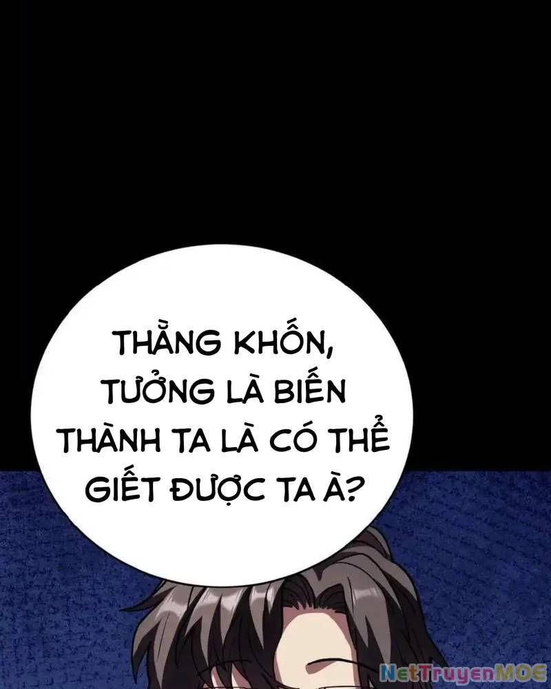 Quỷ Dị Khôi Phục: Ta Có Thể Hóa Thân Thành Đại Yêu Chapter 259 - 21