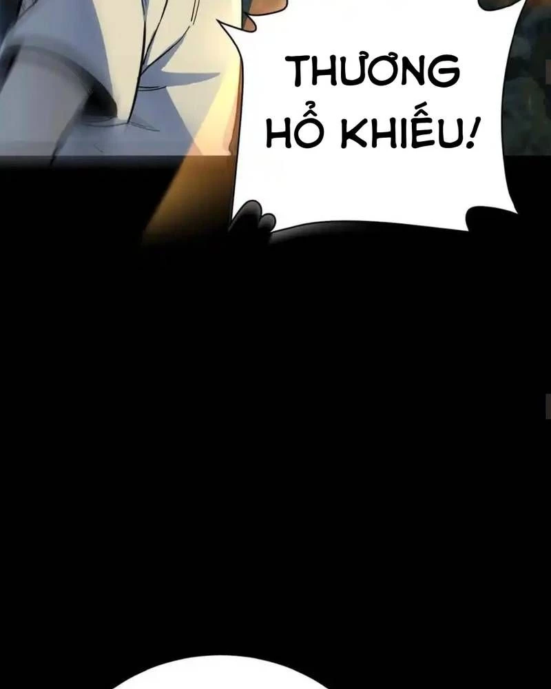 Quỷ Dị Khôi Phục: Ta Có Thể Hóa Thân Thành Đại Yêu Chapter 259 - 42