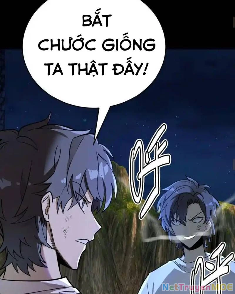 Quỷ Dị Khôi Phục: Ta Có Thể Hóa Thân Thành Đại Yêu Chapter 259 - 43