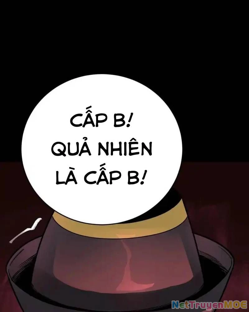 Quỷ Dị Khôi Phục: Ta Có Thể Hóa Thân Thành Đại Yêu Chapter 259 - 63