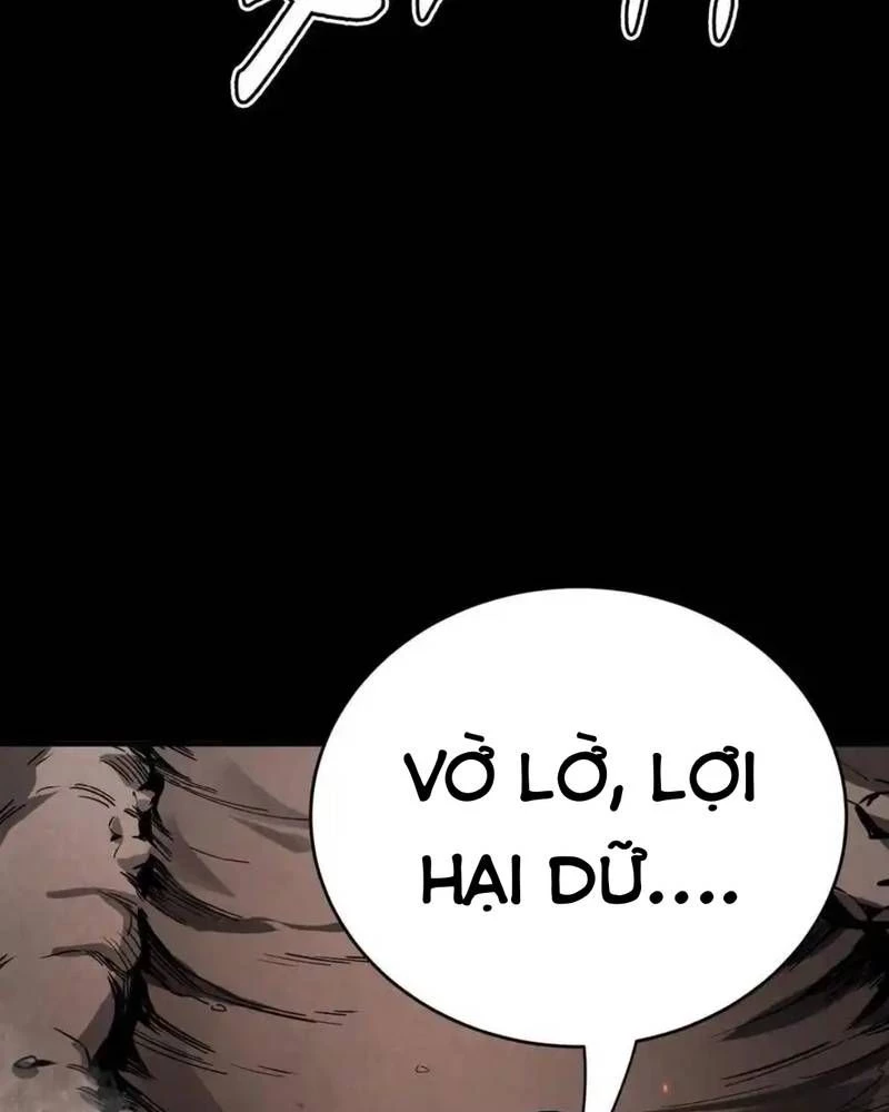 Quỷ Dị Khôi Phục: Ta Có Thể Hóa Thân Thành Đại Yêu Chapter 260 - 33