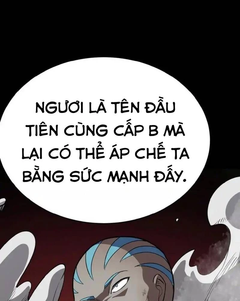 Quỷ Dị Khôi Phục: Ta Có Thể Hóa Thân Thành Đại Yêu Chapter 260 - 35
