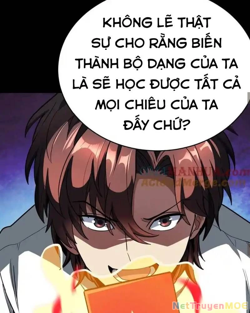 Quỷ Dị Khôi Phục: Ta Có Thể Hóa Thân Thành Đại Yêu Chapter 260 - 54