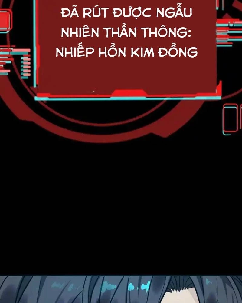 Quỷ Dị Khôi Phục: Ta Có Thể Hóa Thân Thành Đại Yêu Chapter 261 - 3