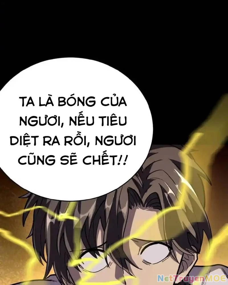 Quỷ Dị Khôi Phục: Ta Có Thể Hóa Thân Thành Đại Yêu Chapter 261 - 36
