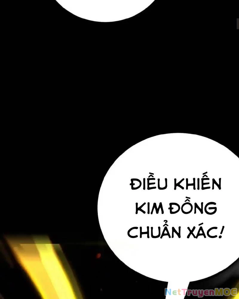 Quỷ Dị Khôi Phục: Ta Có Thể Hóa Thân Thành Đại Yêu Chapter 261 - 42