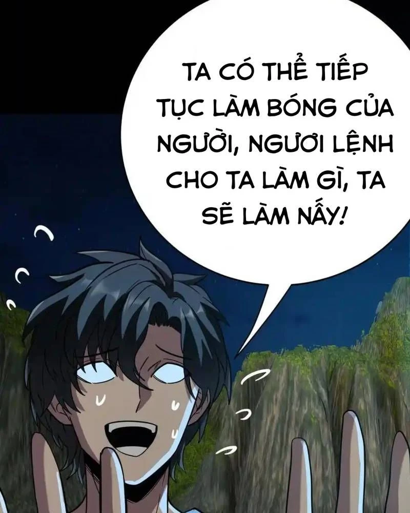 Quỷ Dị Khôi Phục: Ta Có Thể Hóa Thân Thành Đại Yêu Chapter 261 - 56