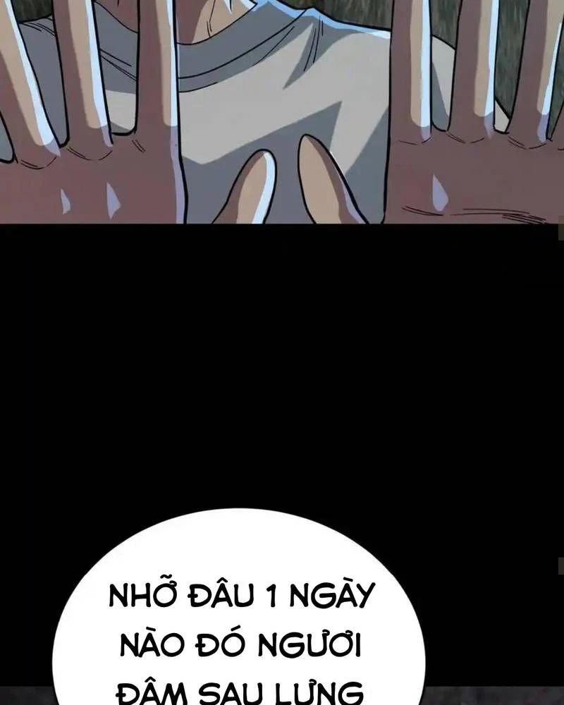 Quỷ Dị Khôi Phục: Ta Có Thể Hóa Thân Thành Đại Yêu Chapter 261 - 57