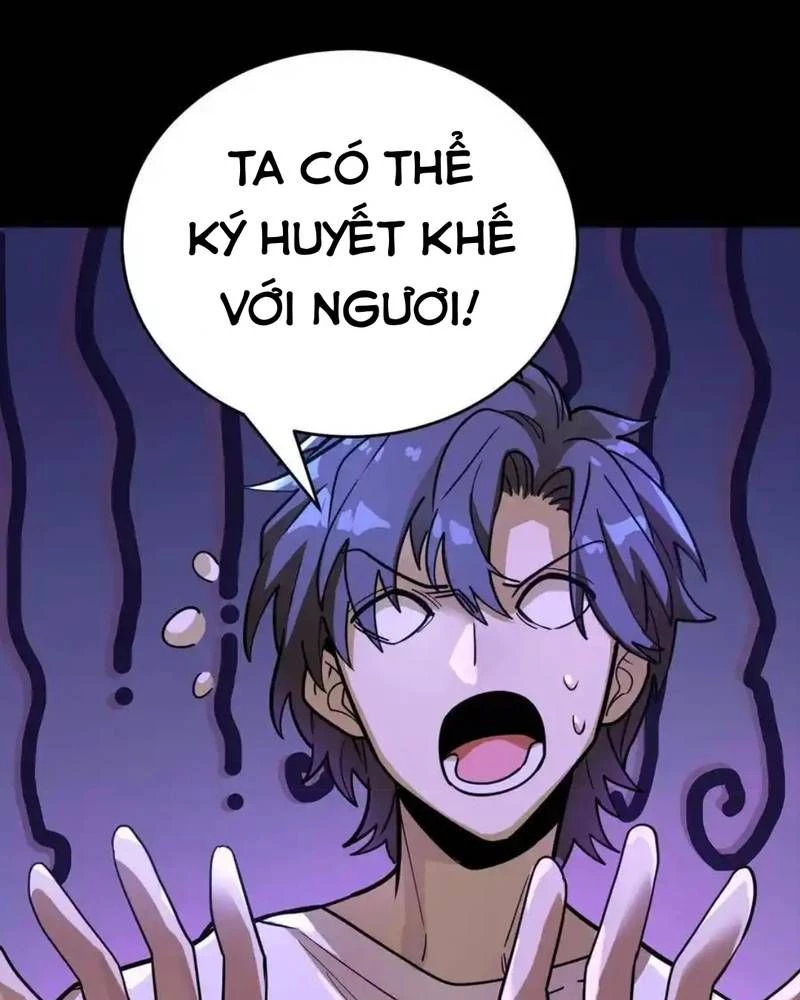 Quỷ Dị Khôi Phục: Ta Có Thể Hóa Thân Thành Đại Yêu Chapter 261 - 61