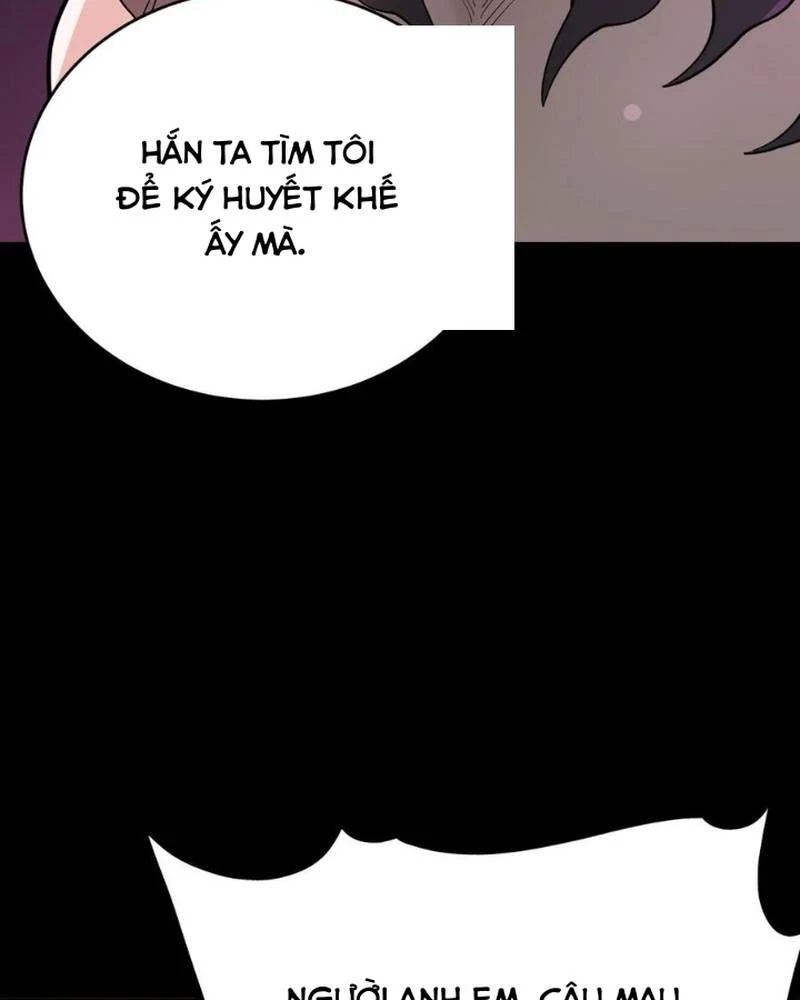 Quỷ Dị Khôi Phục: Ta Có Thể Hóa Thân Thành Đại Yêu Chapter 262 - 6