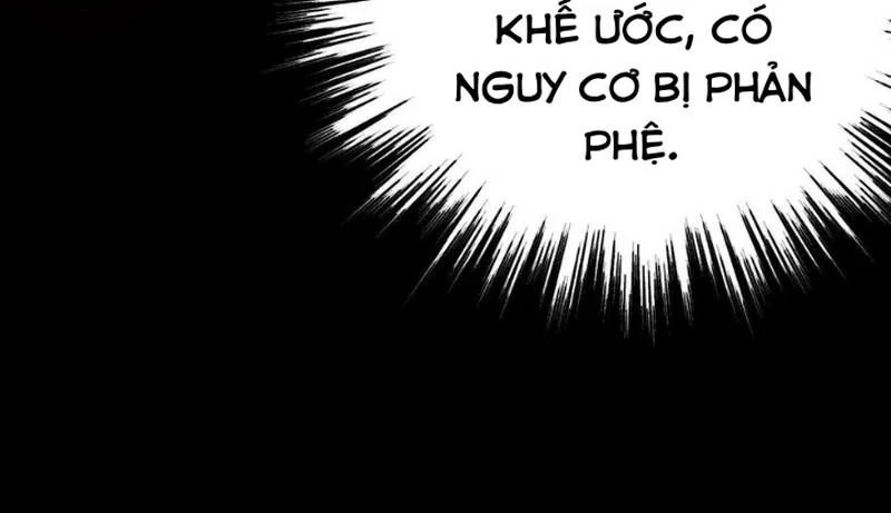 Quỷ Dị Khôi Phục: Ta Có Thể Hóa Thân Thành Đại Yêu Chapter 262 - 14