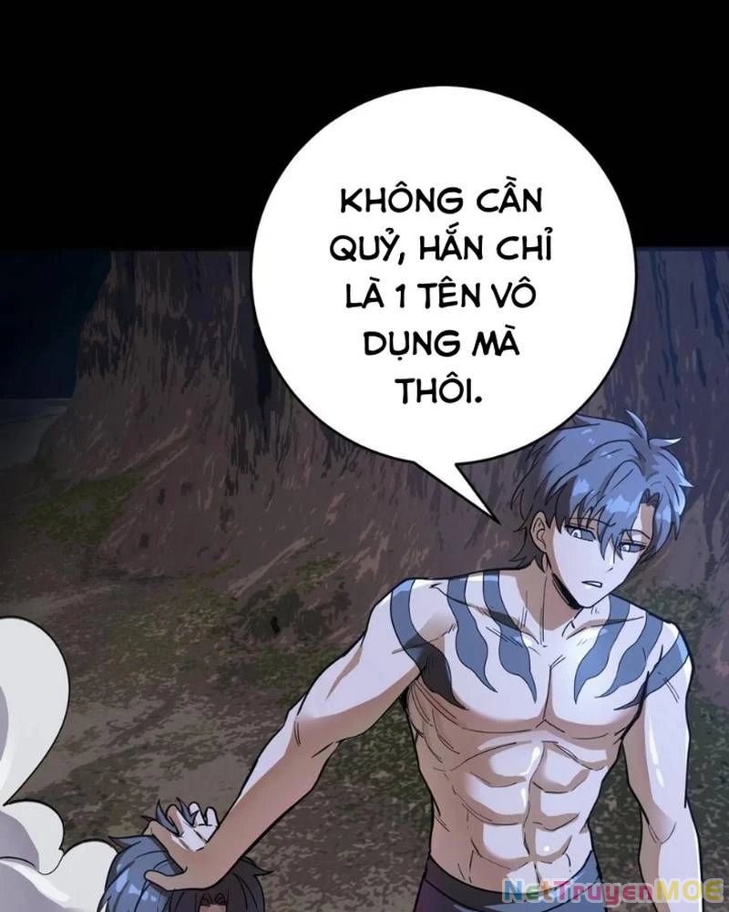 Quỷ Dị Khôi Phục: Ta Có Thể Hóa Thân Thành Đại Yêu Chapter 262 - 15