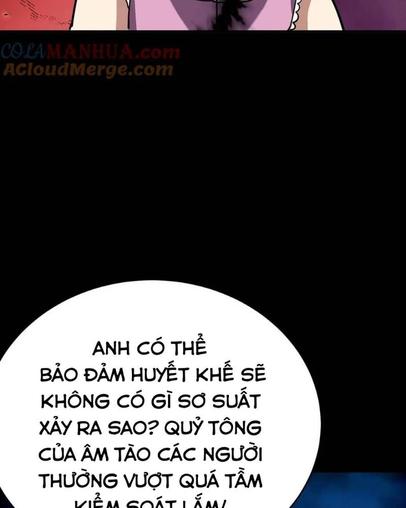 Quỷ Dị Khôi Phục: Ta Có Thể Hóa Thân Thành Đại Yêu Chapter 262 - 22