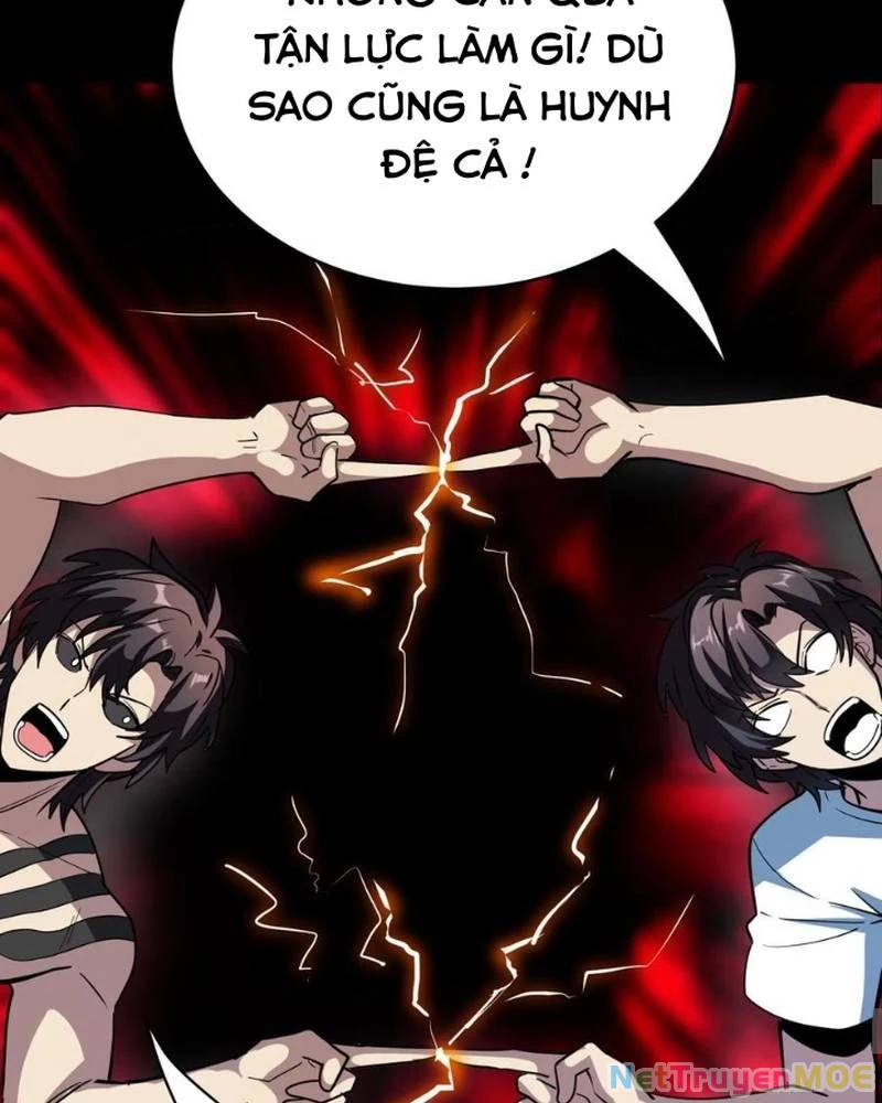 Quỷ Dị Khôi Phục: Ta Có Thể Hóa Thân Thành Đại Yêu Chapter 262 - 37