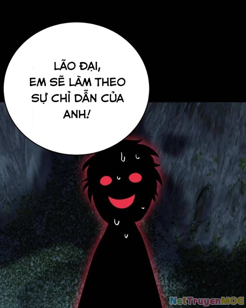 Quỷ Dị Khôi Phục: Ta Có Thể Hóa Thân Thành Đại Yêu Chapter 262 - 43