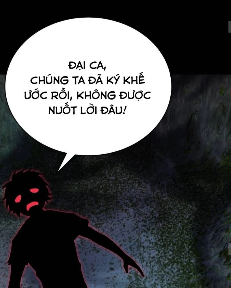 Quỷ Dị Khôi Phục: Ta Có Thể Hóa Thân Thành Đại Yêu Chapter 262 - 49