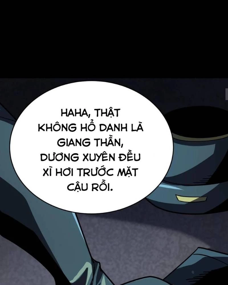 Quỷ Dị Khôi Phục: Ta Có Thể Hóa Thân Thành Đại Yêu Chapter 262 - 51