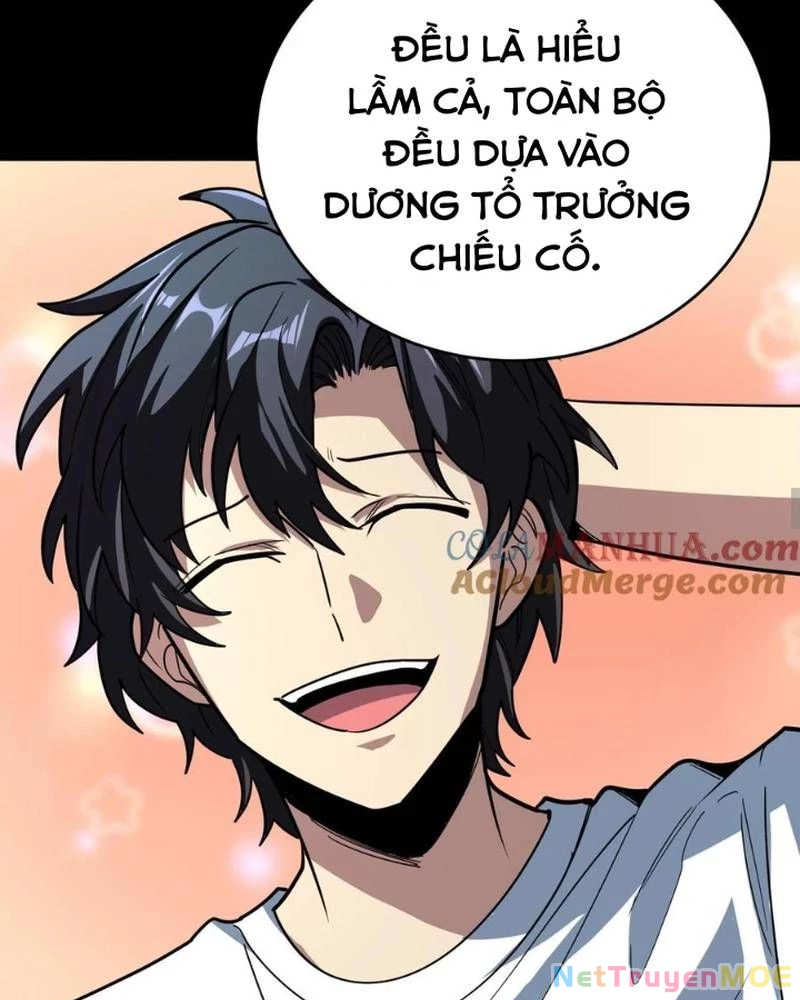 Quỷ Dị Khôi Phục: Ta Có Thể Hóa Thân Thành Đại Yêu Chapter 262 - 53