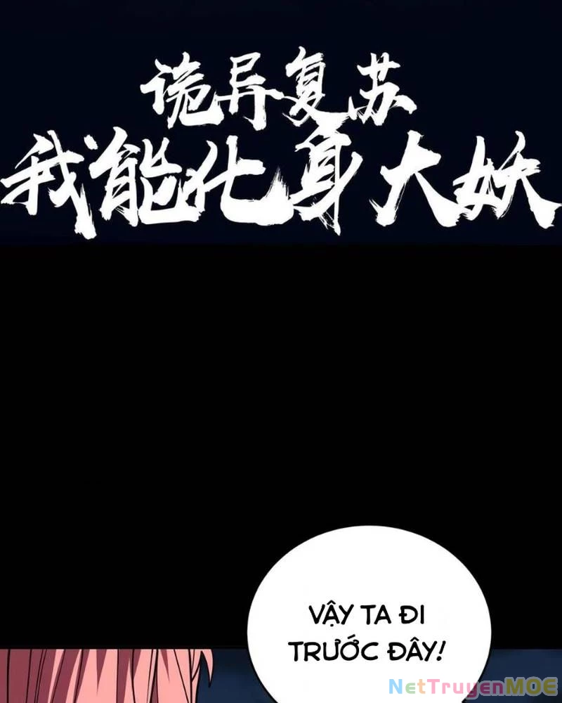 Quỷ Dị Khôi Phục: Ta Có Thể Hóa Thân Thành Đại Yêu Chapter 263 - 2