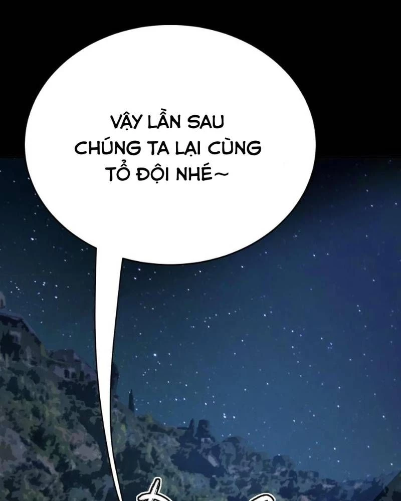 Quỷ Dị Khôi Phục: Ta Có Thể Hóa Thân Thành Đại Yêu Chapter 263 - 17