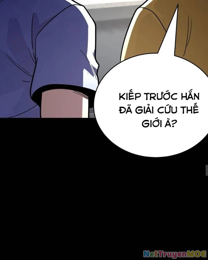 Quỷ Dị Khôi Phục: Ta Có Thể Hóa Thân Thành Đại Yêu Chapter 263 - 32