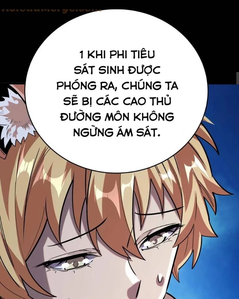 Quỷ Dị Khôi Phục: Ta Có Thể Hóa Thân Thành Đại Yêu Chapter 263 - 45