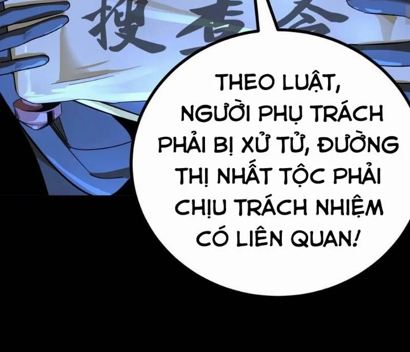 Quỷ Dị Khôi Phục: Ta Có Thể Hóa Thân Thành Đại Yêu Chapter 264 - 54