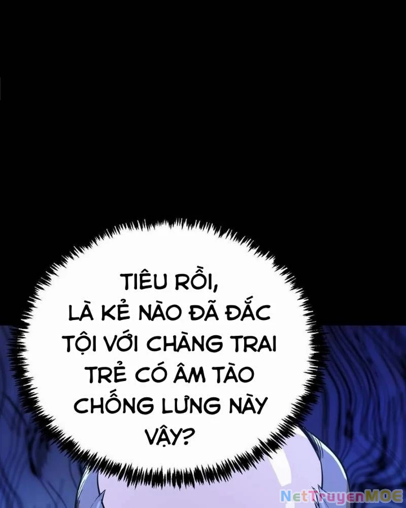 Quỷ Dị Khôi Phục: Ta Có Thể Hóa Thân Thành Đại Yêu Chapter 264 - 57