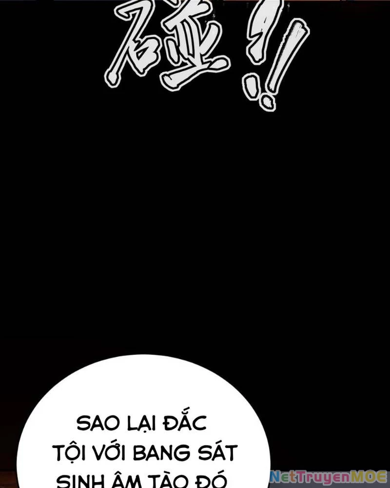Quỷ Dị Khôi Phục: Ta Có Thể Hóa Thân Thành Đại Yêu Chapter 265 - 8