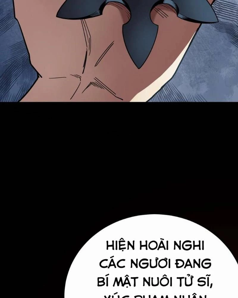 Quỷ Dị Khôi Phục: Ta Có Thể Hóa Thân Thành Đại Yêu Chapter 265 - 16