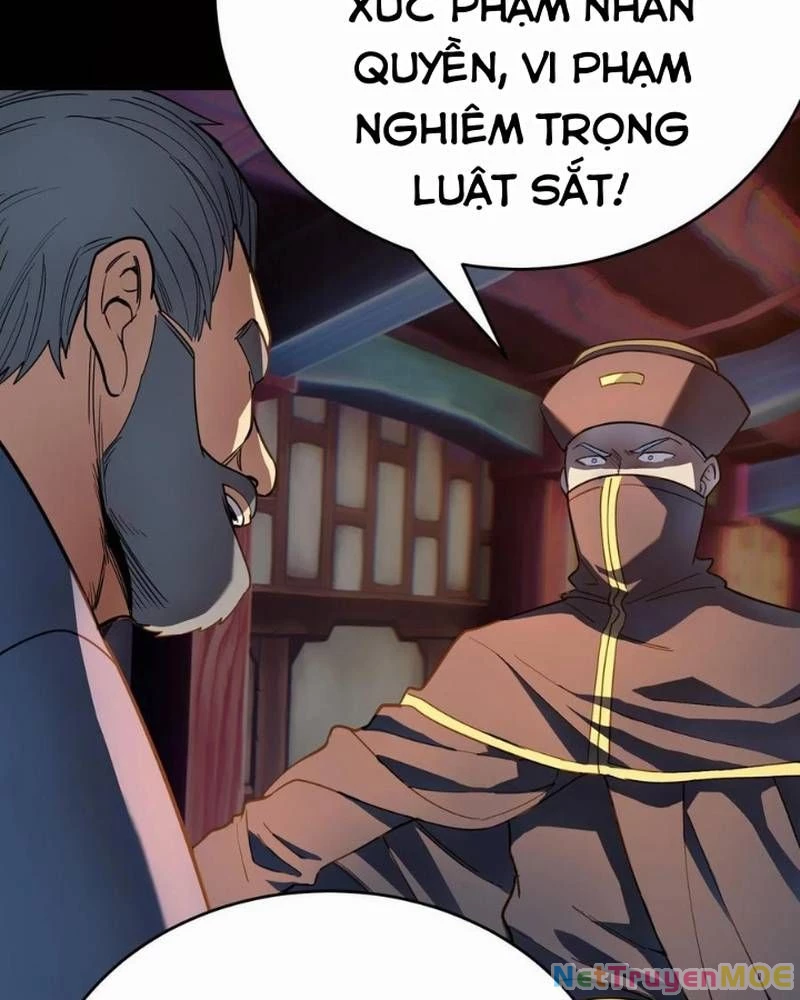 Quỷ Dị Khôi Phục: Ta Có Thể Hóa Thân Thành Đại Yêu Chapter 265 - 17