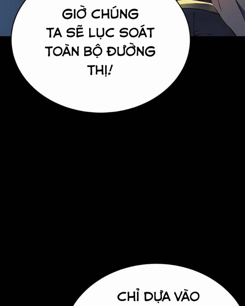 Quỷ Dị Khôi Phục: Ta Có Thể Hóa Thân Thành Đại Yêu Chapter 265 - 18