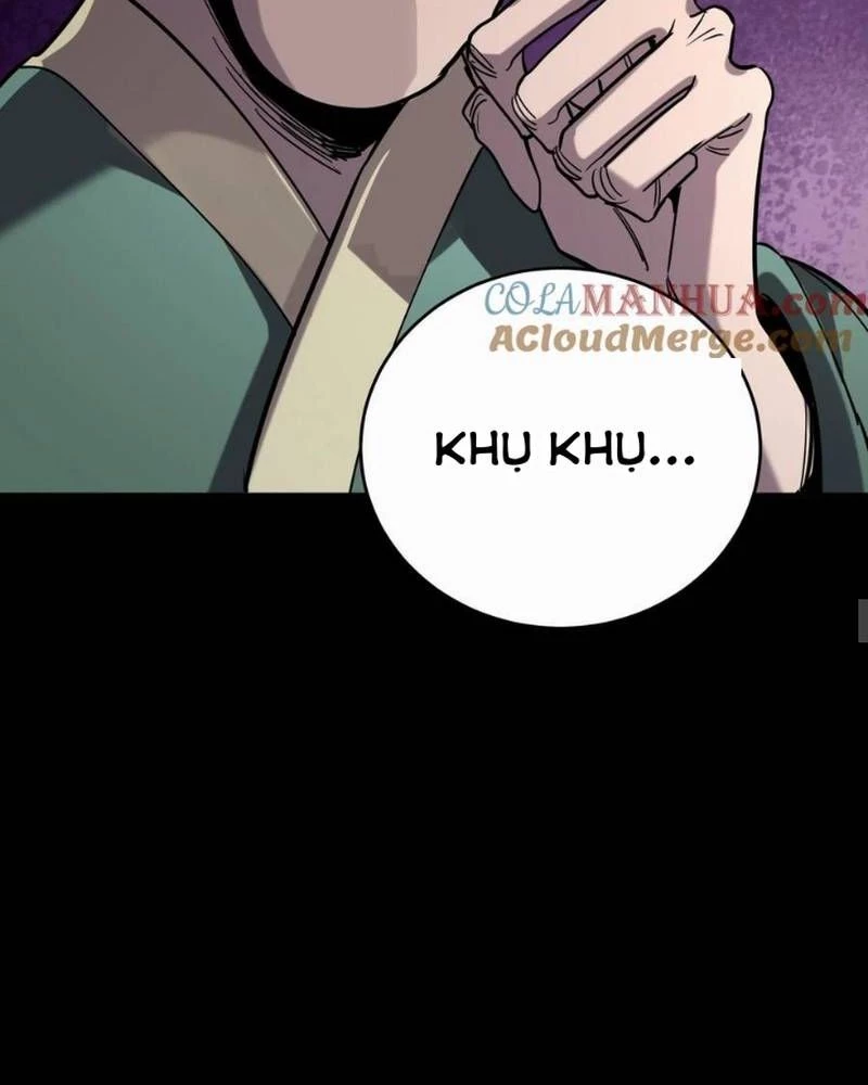 Quỷ Dị Khôi Phục: Ta Có Thể Hóa Thân Thành Đại Yêu Chapter 265 - 32