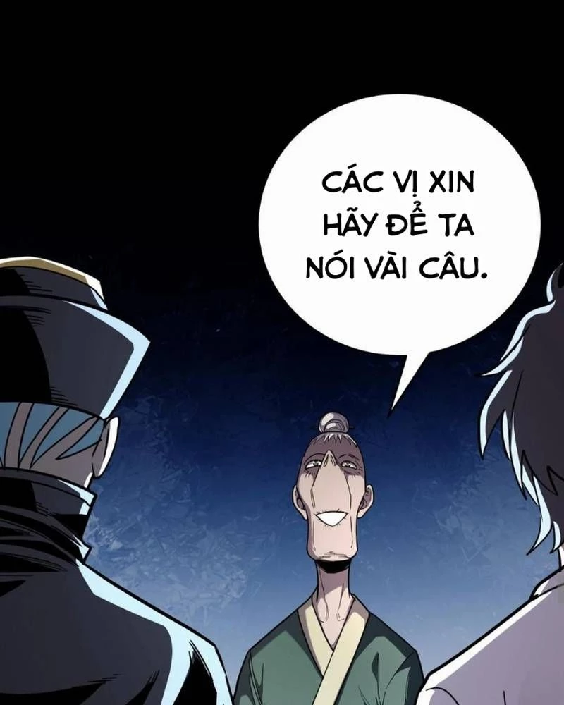 Quỷ Dị Khôi Phục: Ta Có Thể Hóa Thân Thành Đại Yêu Chapter 265 - 33