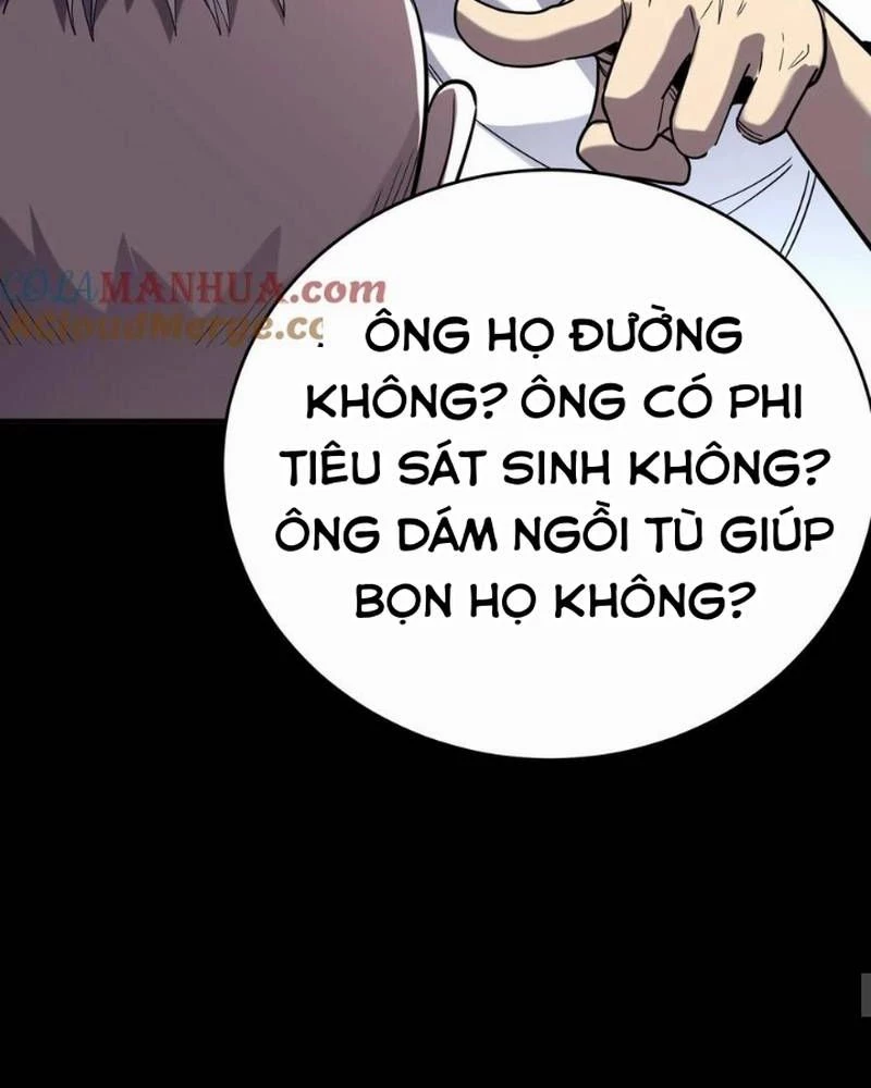 Quỷ Dị Khôi Phục: Ta Có Thể Hóa Thân Thành Đại Yêu Chapter 265 - 36