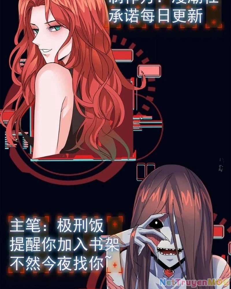 Quỷ Dị Khôi Phục: Ta Có Thể Hóa Thân Thành Đại Yêu Chapter 265 - 65