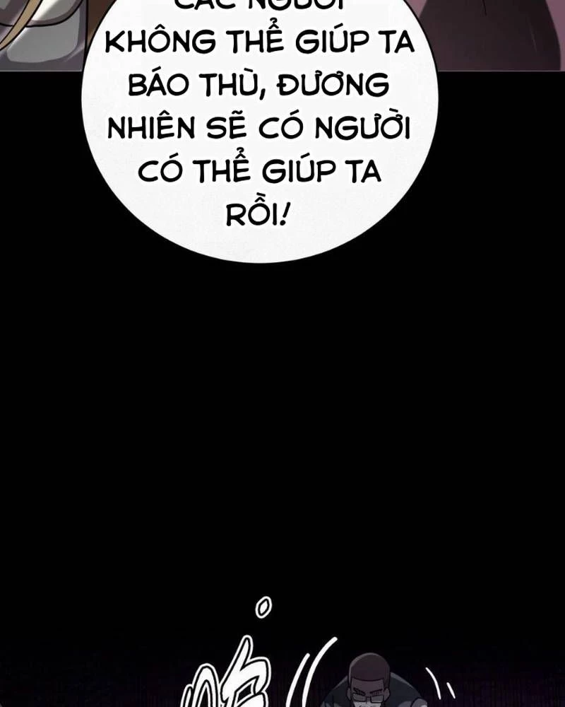 Quỷ Dị Khôi Phục: Ta Có Thể Hóa Thân Thành Đại Yêu Chapter 266 - 58