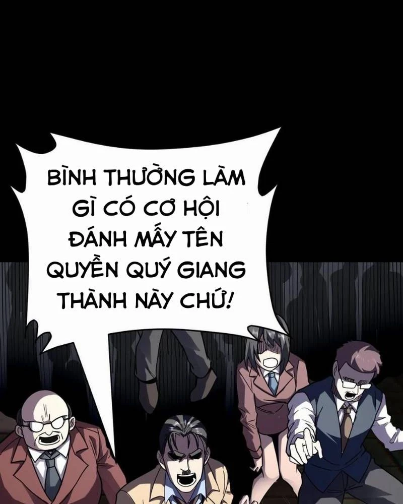 Quỷ Dị Khôi Phục: Ta Có Thể Hóa Thân Thành Đại Yêu Chapter 267 - 12