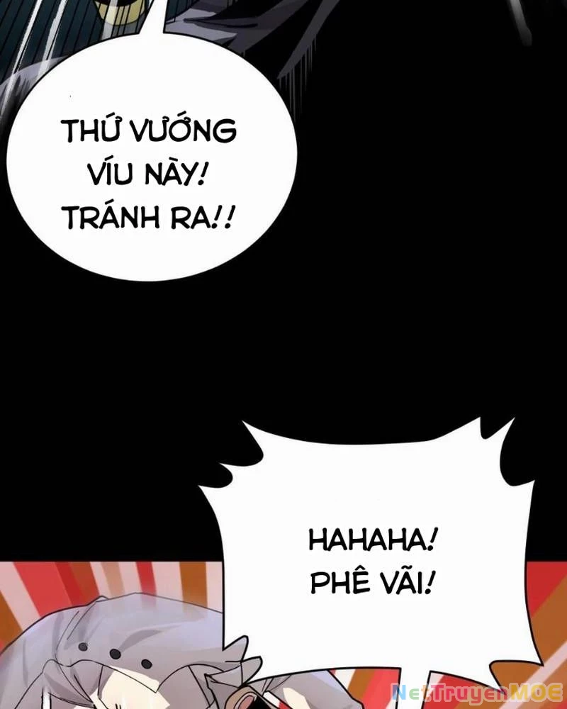 Quỷ Dị Khôi Phục: Ta Có Thể Hóa Thân Thành Đại Yêu Chapter 267 - 18