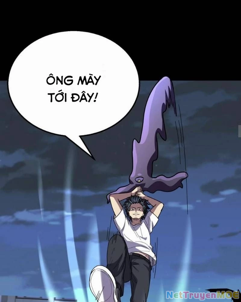 Quỷ Dị Khôi Phục: Ta Có Thể Hóa Thân Thành Đại Yêu Chapter 268 - 46