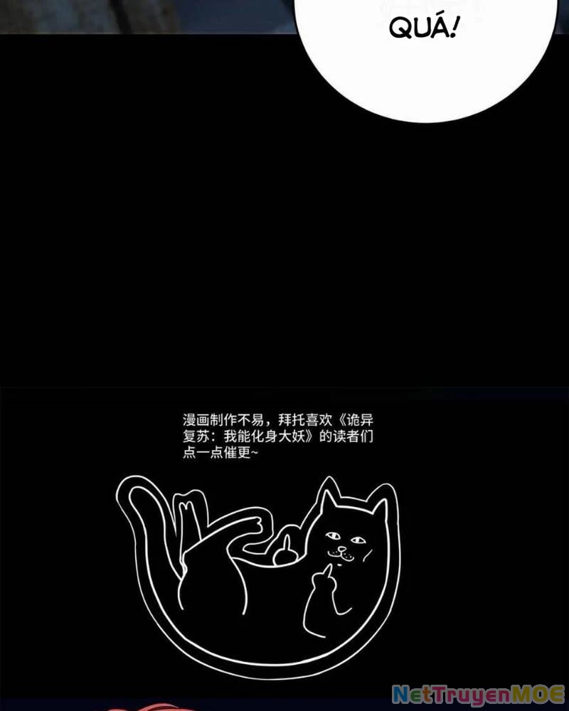 Quỷ Dị Khôi Phục: Ta Có Thể Hóa Thân Thành Đại Yêu Chapter 268 - 63